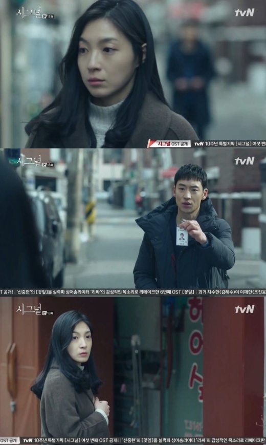금토인주 이미지