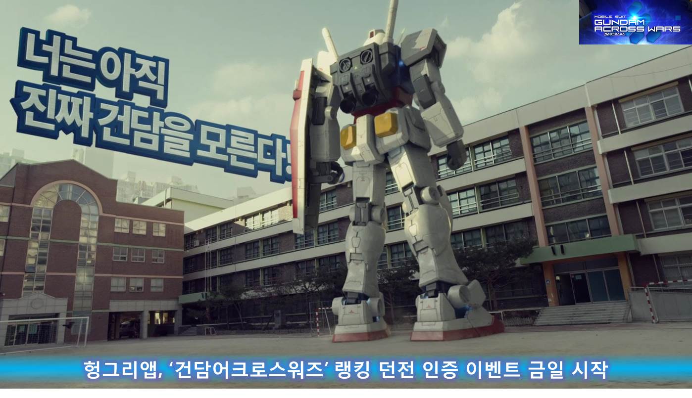후워즈커뮤니티 이미지