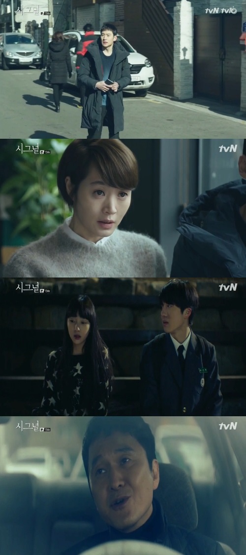 금토인주 이미지