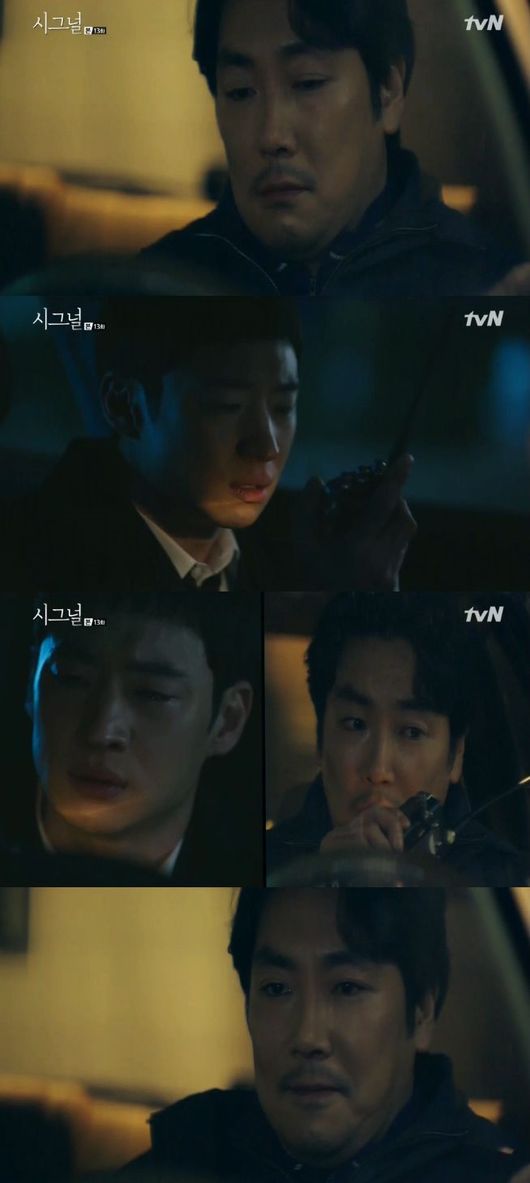 금토인주 이미지