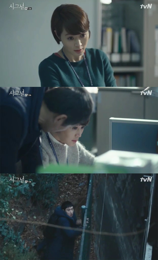 금토인주 이미지