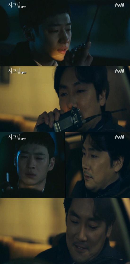 금토인주 이미지