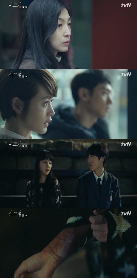 금토인주 이미지