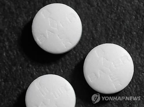 아스피린(AP=연합뉴스DB)