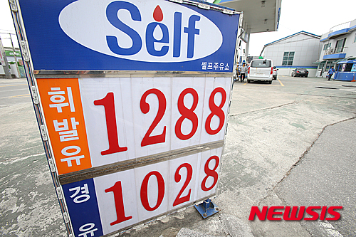 (주)이마트 강릉점 이미지