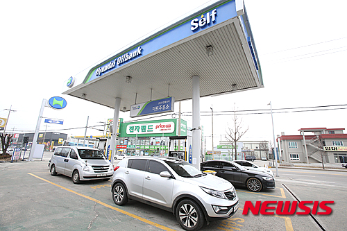 (주)이마트 강릉점 이미지