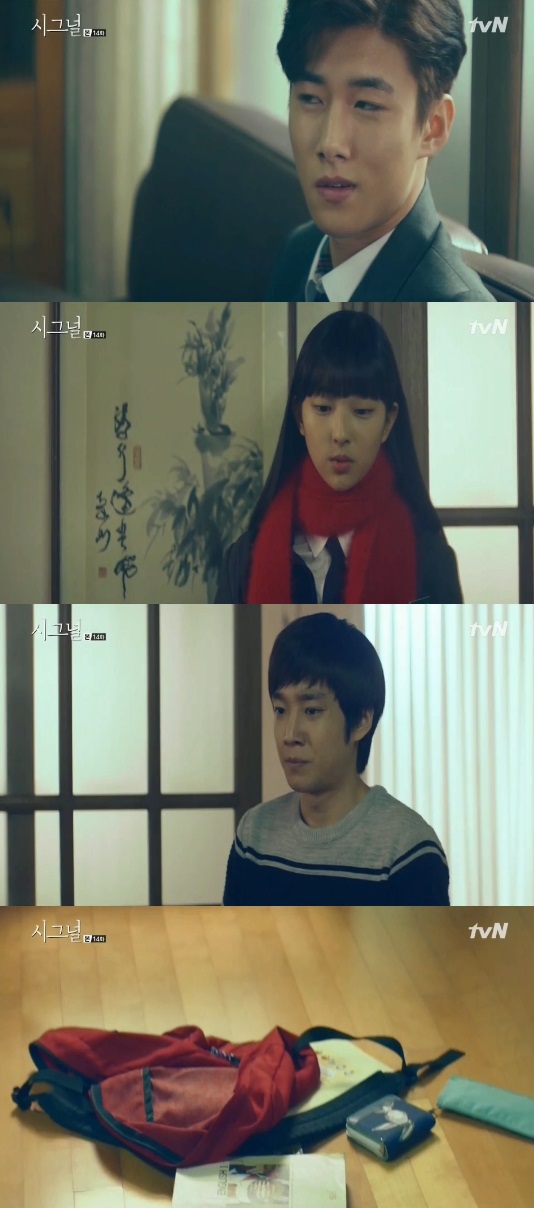 금토인주 이미지