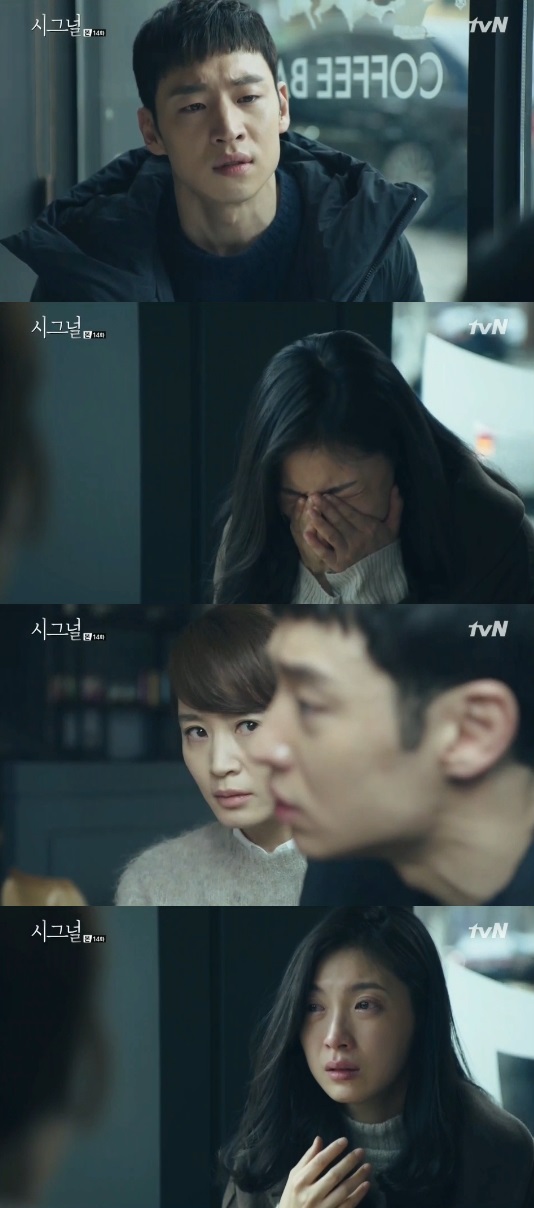 금토인주 이미지