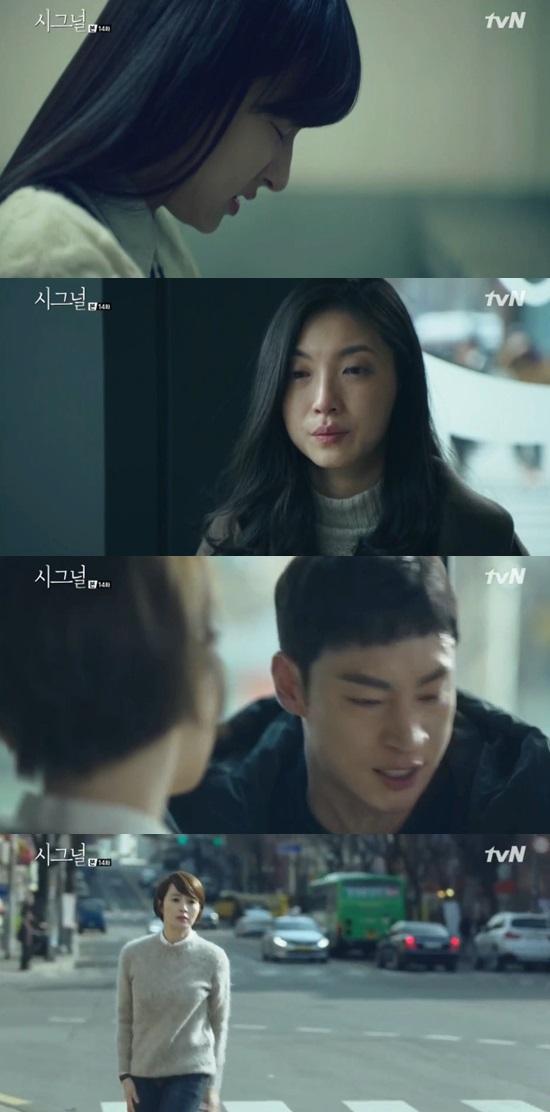 금토인주 이미지