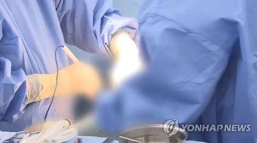 성기확대 3회 수술로 조직 괴사..배상은 달랑 800만원 - 연합뉴스