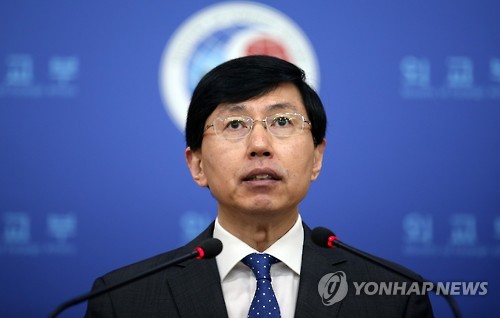 정부, '北 유엔제재 배격' 성명에 