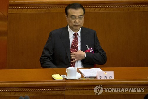 중국 중속성장 선언으로 한국수출 타격 받나(종합) - 연합뉴스