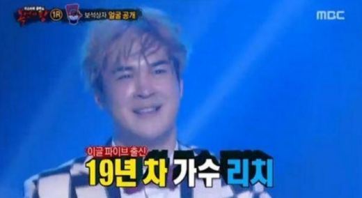 보석상자 이미지