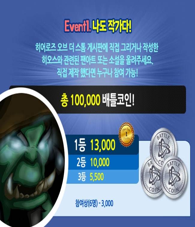 아트이벤트 이미지