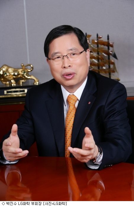 화용엔지니어링 이미지