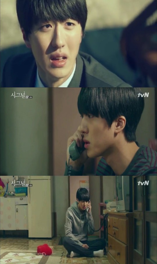 금토인주 이미지