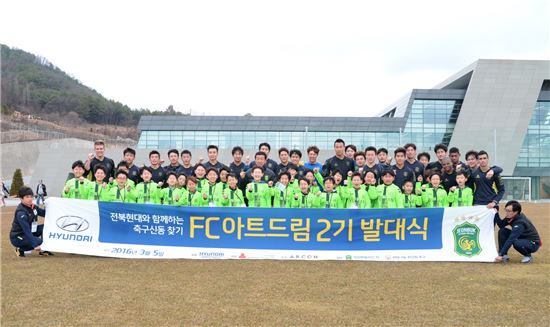드림2 이미지