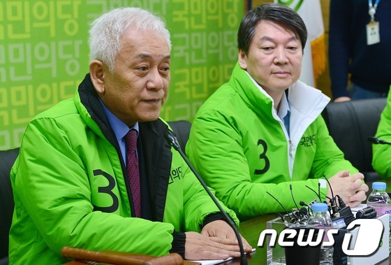 김한길, 김종인 향해 