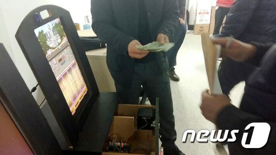 남춘천게임장 이미지