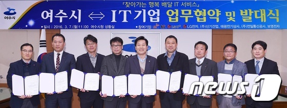 태광건업 이미지