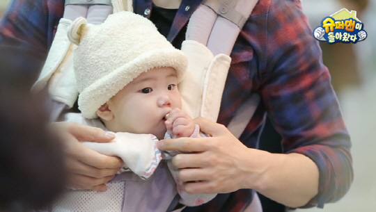 유진그릇 이미지