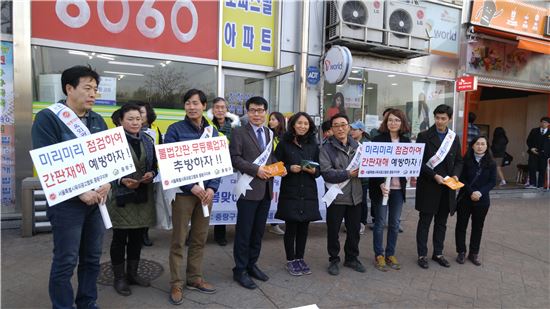 정비 이미지