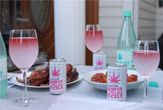 보해양조(주) 이미지