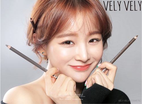 아이엠뷰티헤어 이미지