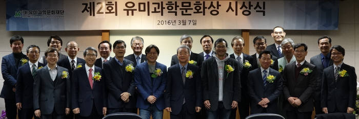 조지형빅히스토리협동조합 이미지