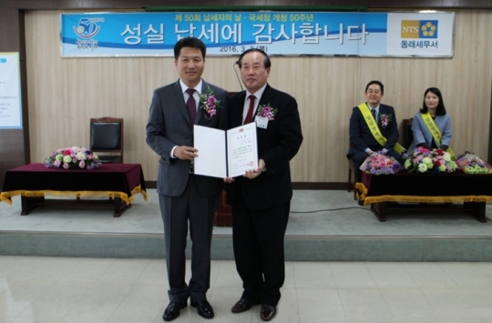 그린조이골프 이미지