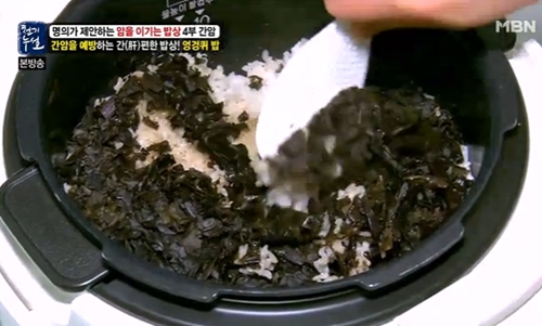 천기누설 이미지