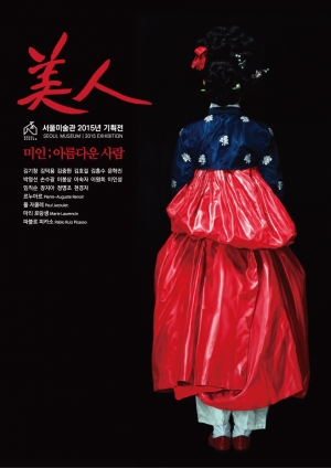 초목공간` 이미지