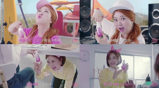김숙피부 이미지