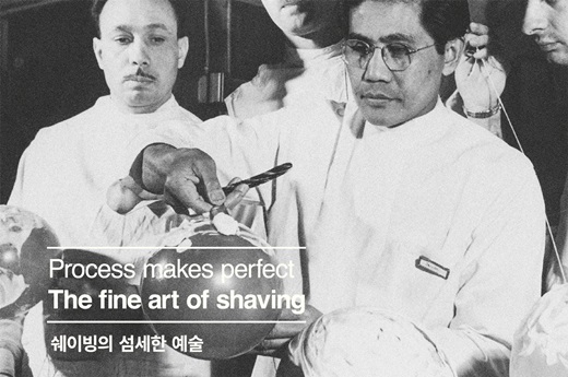 에스케이라이프 이미지