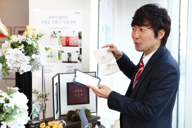 다른컴퍼니 이미지