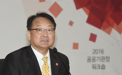 유일호 경제부총리, 