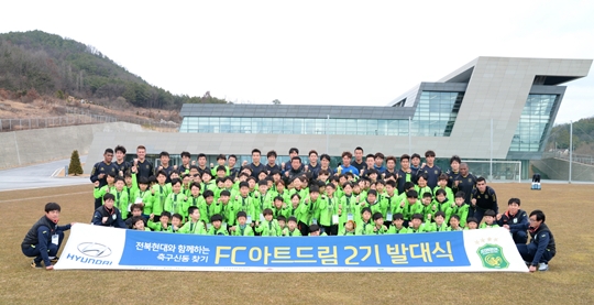 드림2 이미지