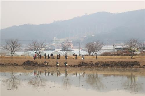 지산 이미지