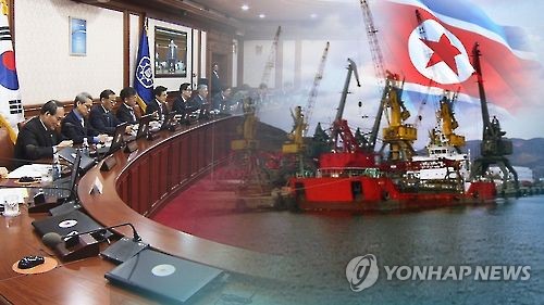 [단독]정부, 北 단체 수십곳·개인 수십명 독자 금융제재 방침 - 연합뉴스