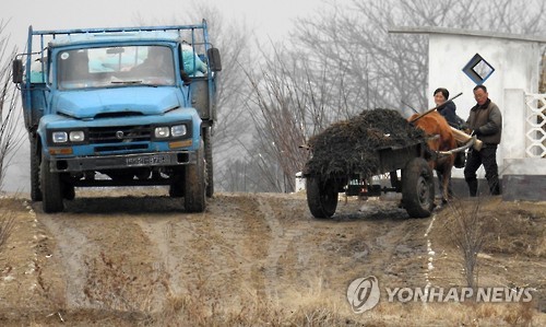 소 달구지 이미지
