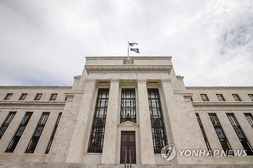 미국 경제학자 63%, 연내 1∼2회 금리인상 예상 - 연합뉴스