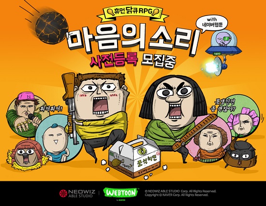 디디디모바일 이미지