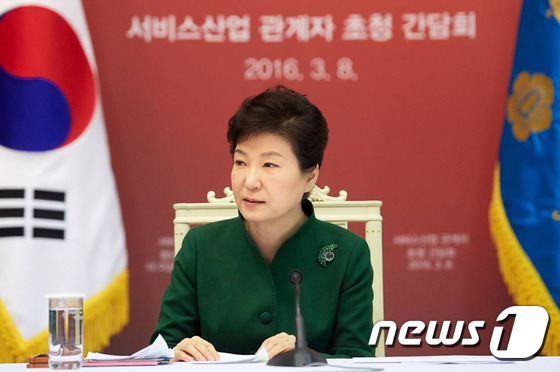 '안보위기 속 총선'..朴대통령, 금주 국무회의 발언 주목 - 뉴스1