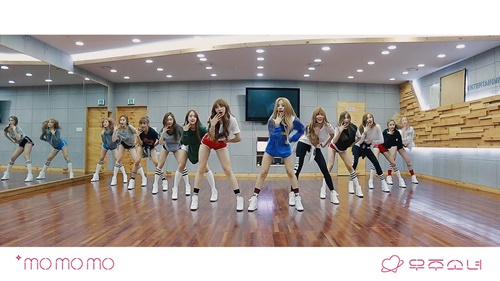 모모모 이미지