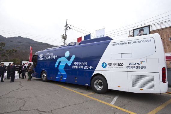 공단가스충전소 이미지