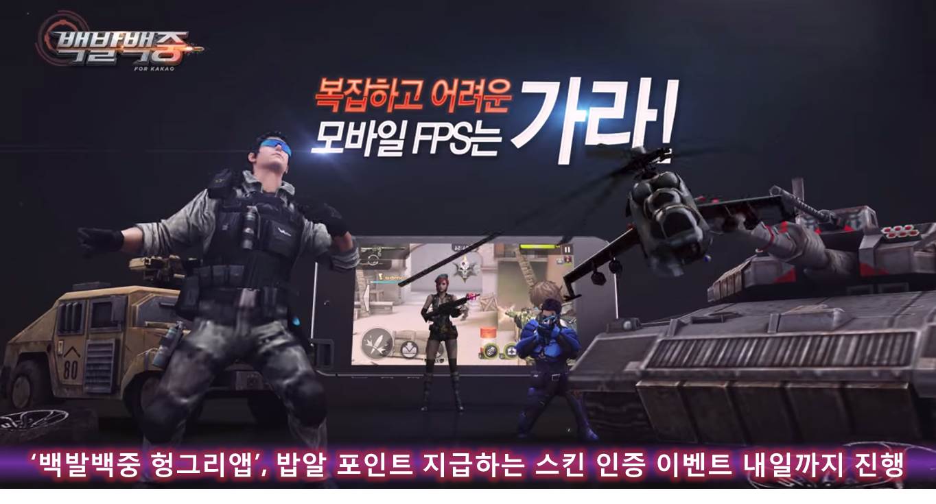 헝그리걸 이미지