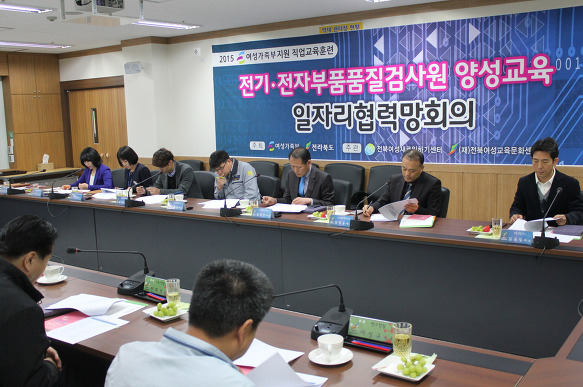 가치인력 이미지