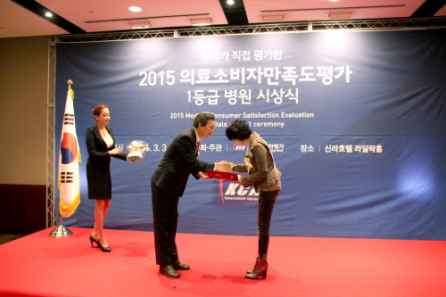 퀸의원 이미지