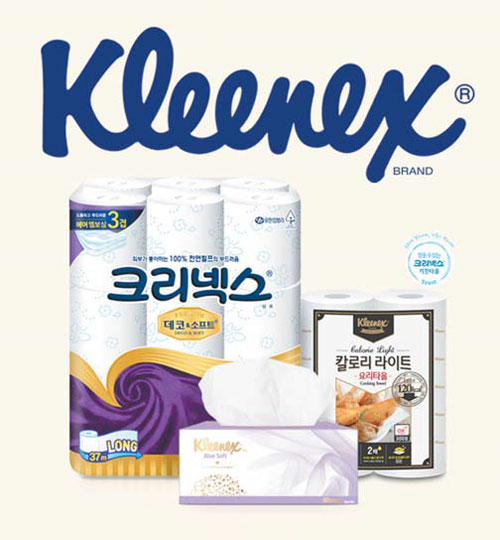 그린스타 이미지