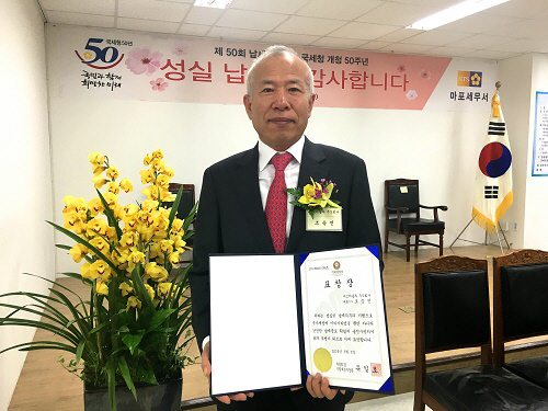 미스터블루 이미지